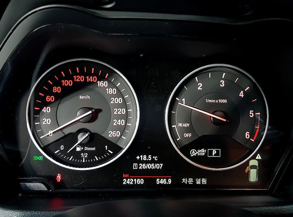 BMW X1 xDrive 18d 사진 7