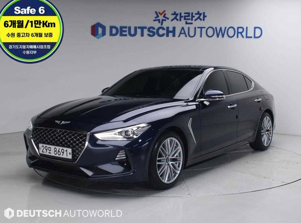 제네시스 G70 2.0T 사진 2