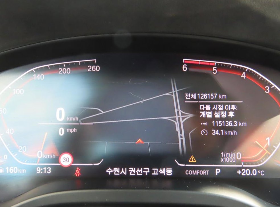 BMW X3 xDrive 20i xLine 사진 10