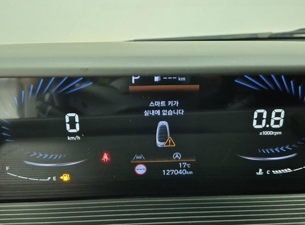 차량 이미지
