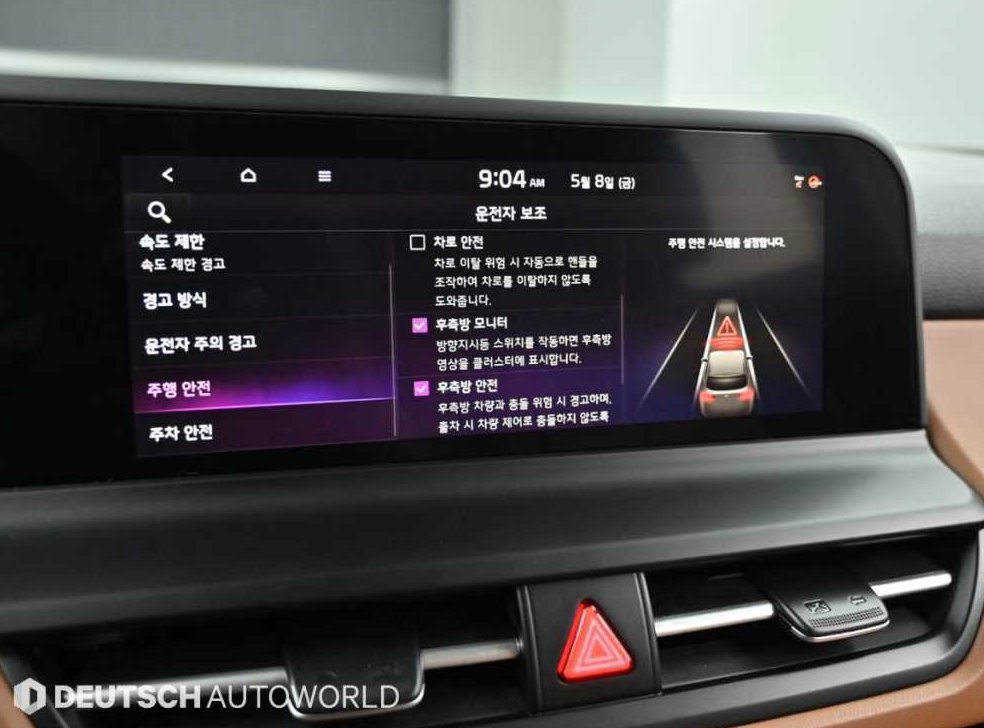 기아 셀토스 가솔린 1.6 터보 2WD 사진 18