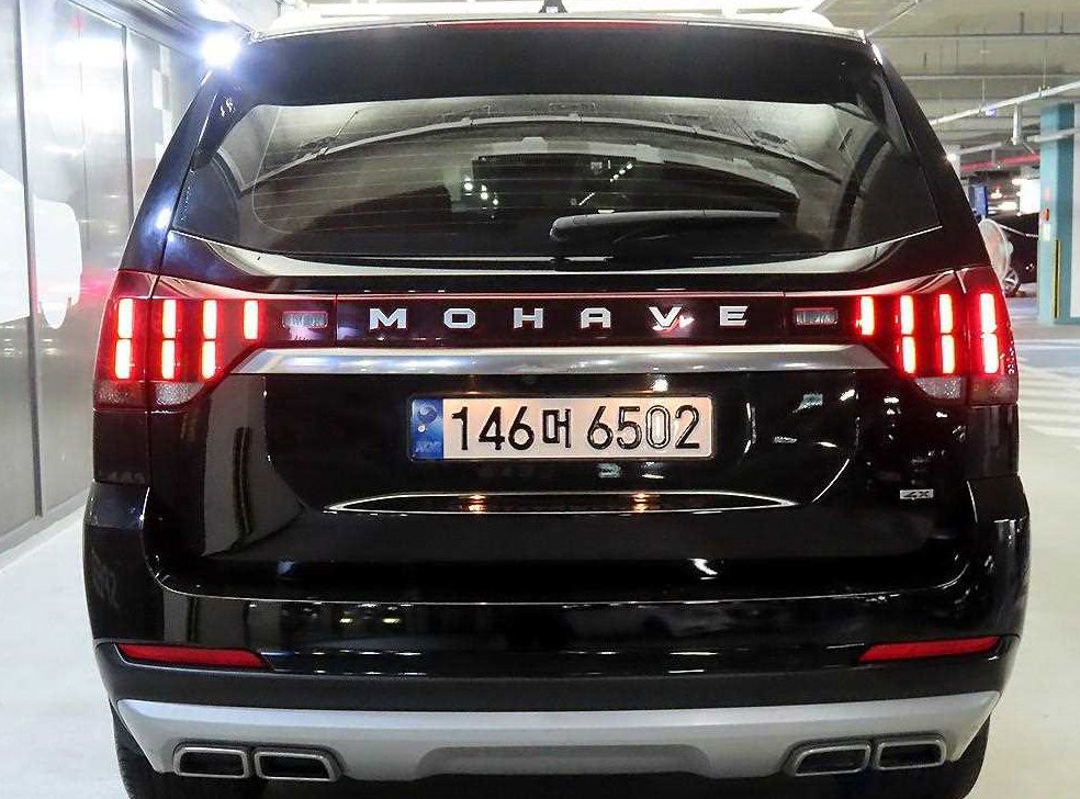 기아 모하비 4WD 마스터즈 사진 5