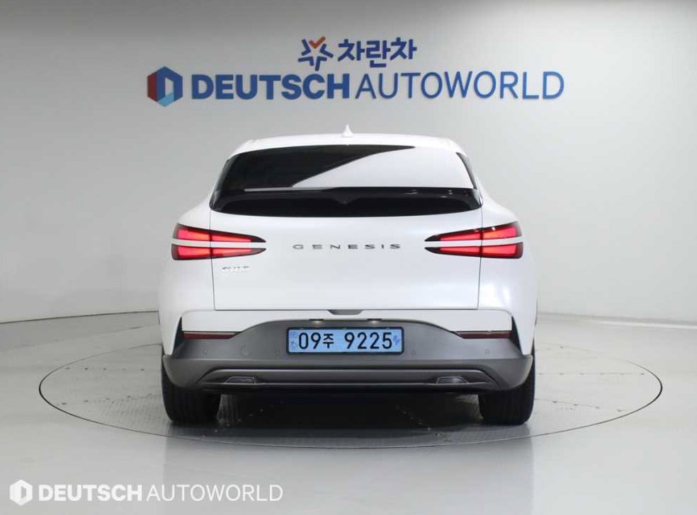 차량 이미지