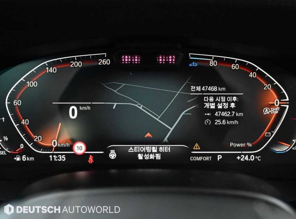 BMW 그란투리스모 620d 럭셔리 사진 8