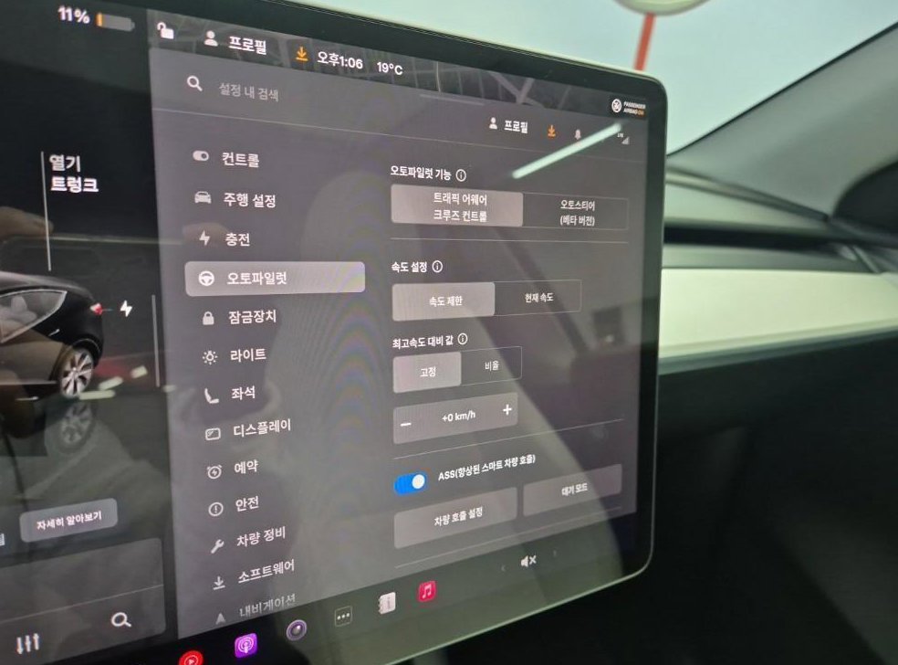 테슬라 모델 Y RWD 사진 16
