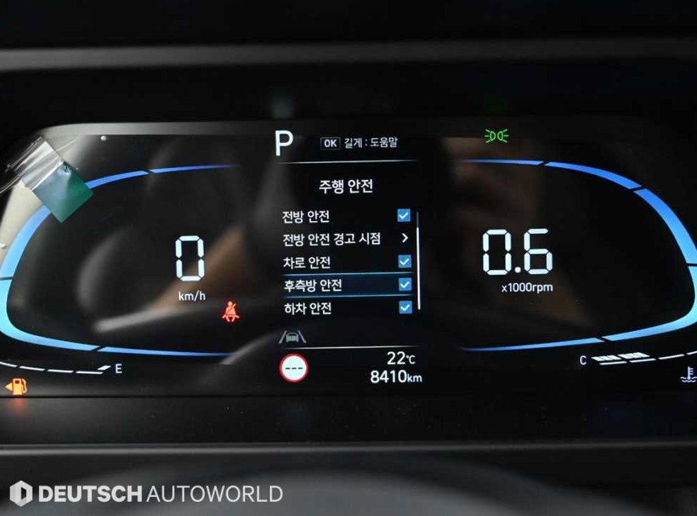 현대 아반떼 1.6 가솔린 사진 8