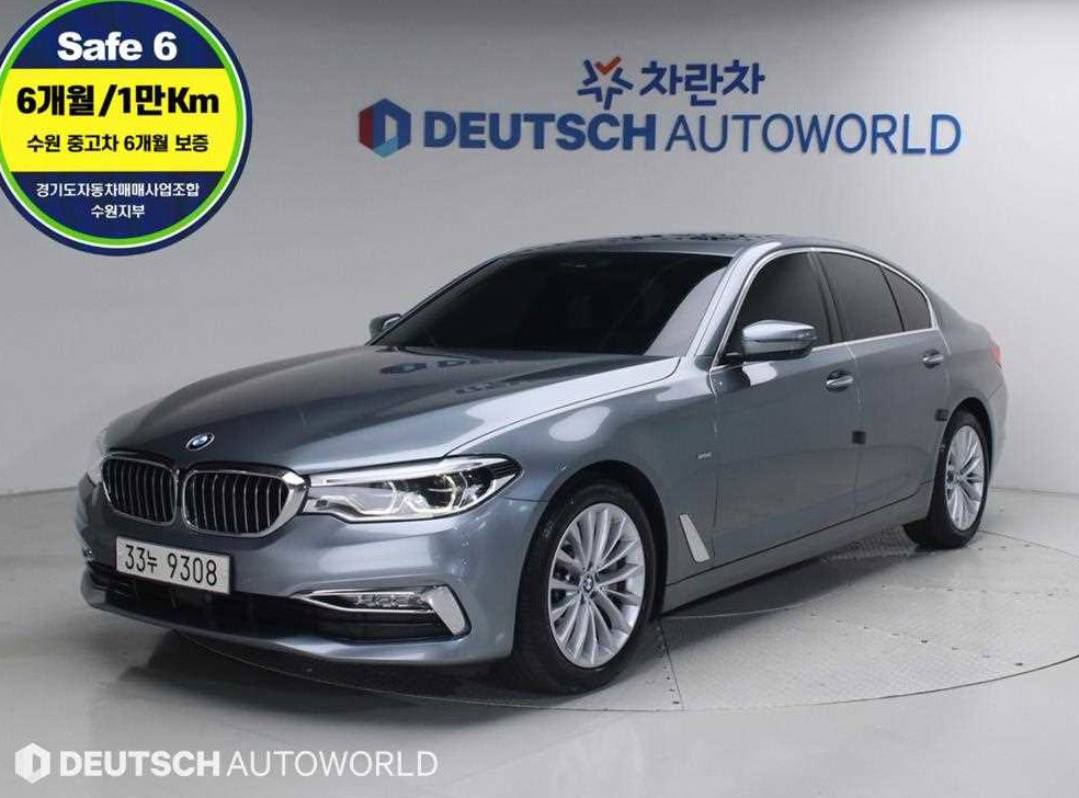 BMW 5시리즈 530i 럭셔리 플러스