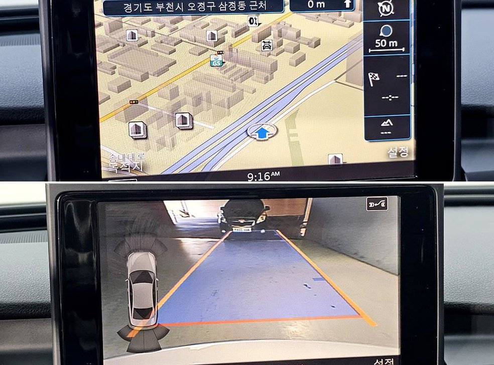 아우디 A6 50 TDI 콰트로 사진 19