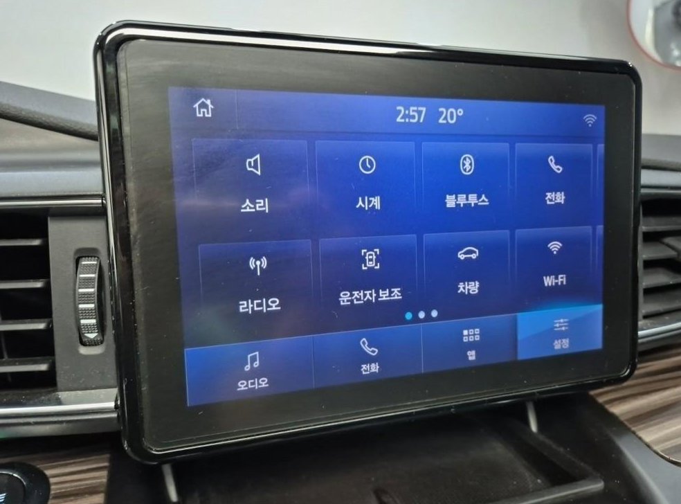 차량 이미지