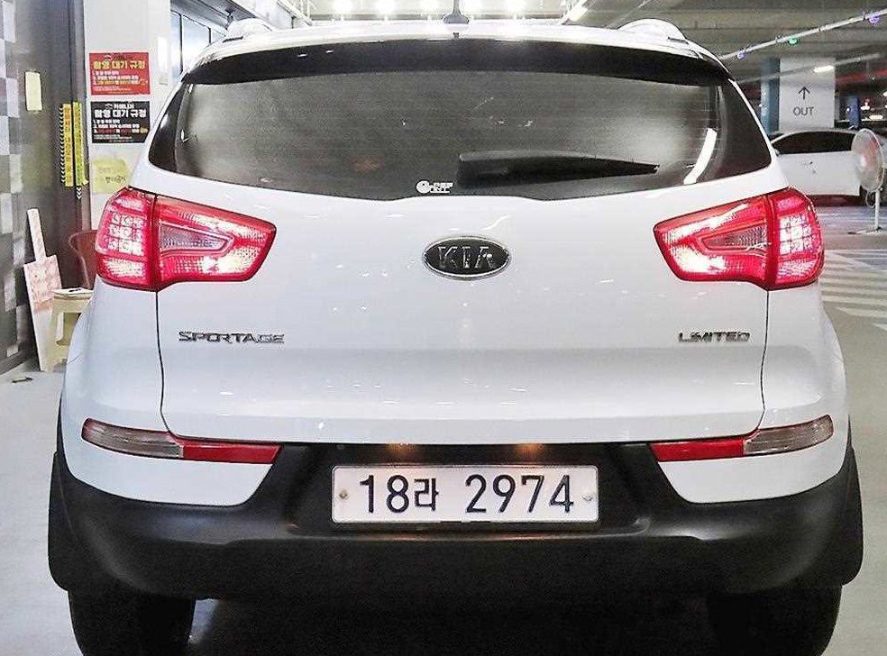 기아 스포티지 2WD LIMITED 사진 5