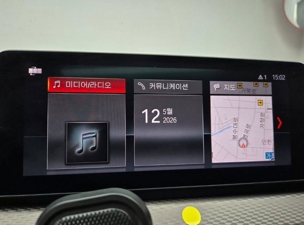 BMW X2 xDrive M35i 퍼스트 에디션 사진 14