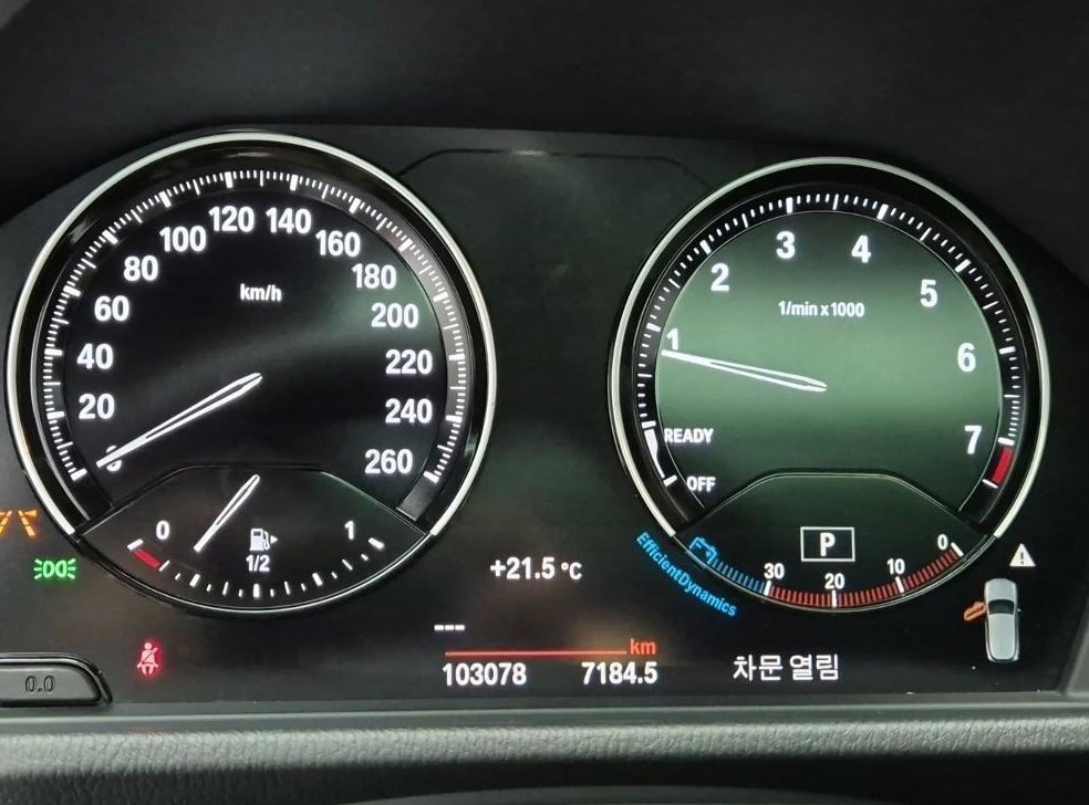 BMW X2 xDrive M35i 퍼스트 에디션 사진 6