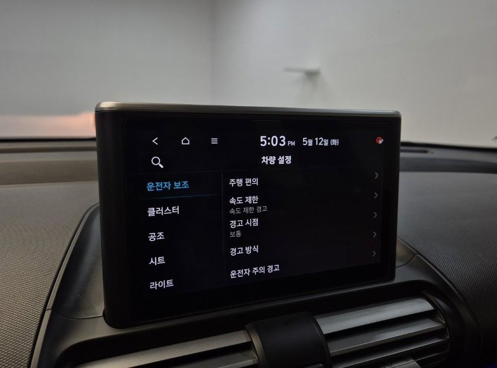 현대 캐스퍼 1.0 가솔린 터보 사진 17