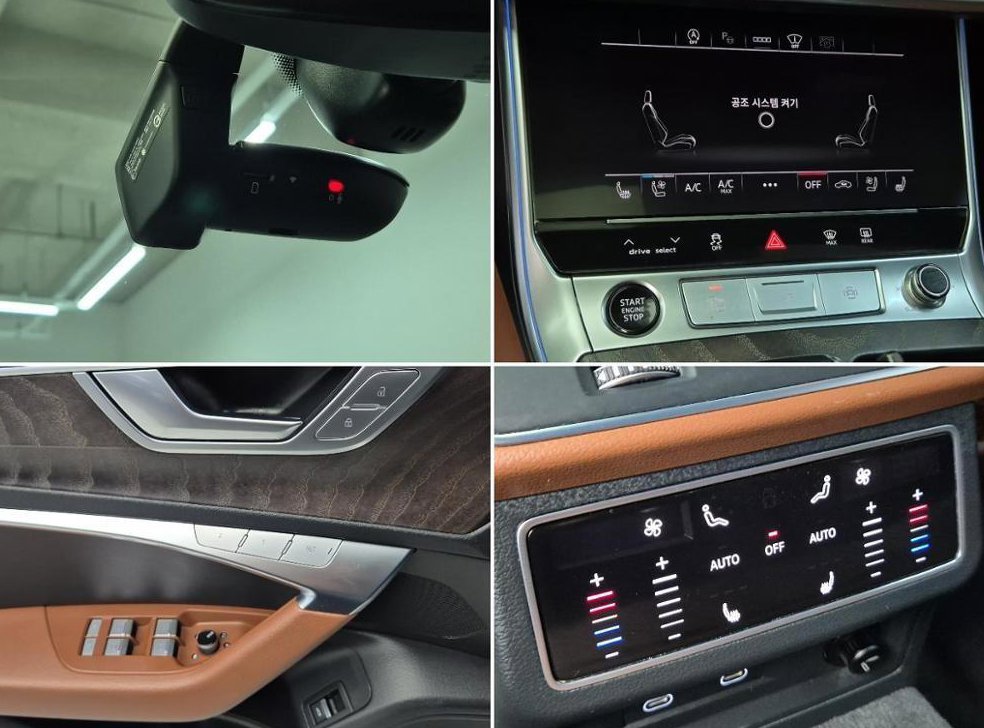 아우디 A6 40 TDI 프리미엄 사진 17