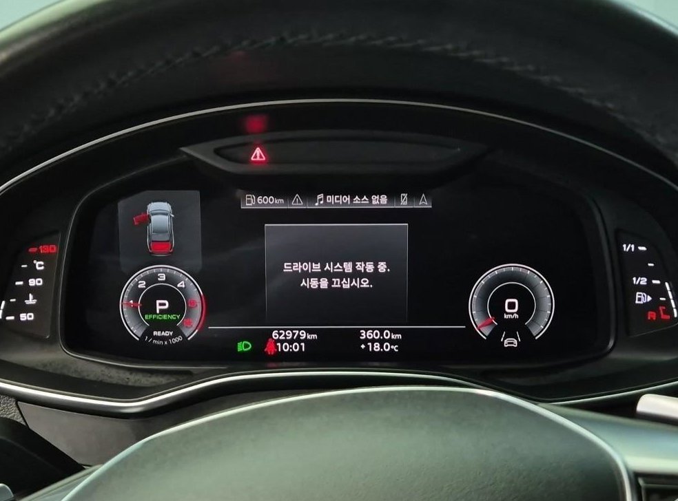 아우디 A6 40 TDI 프리미엄 사진 5