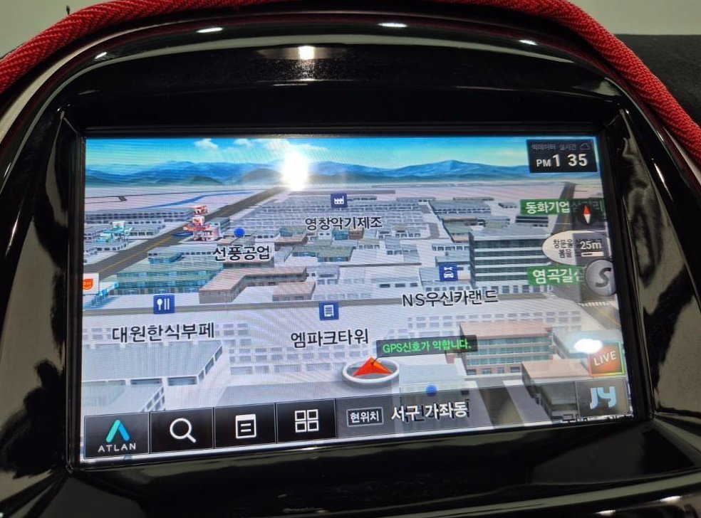 차량 이미지