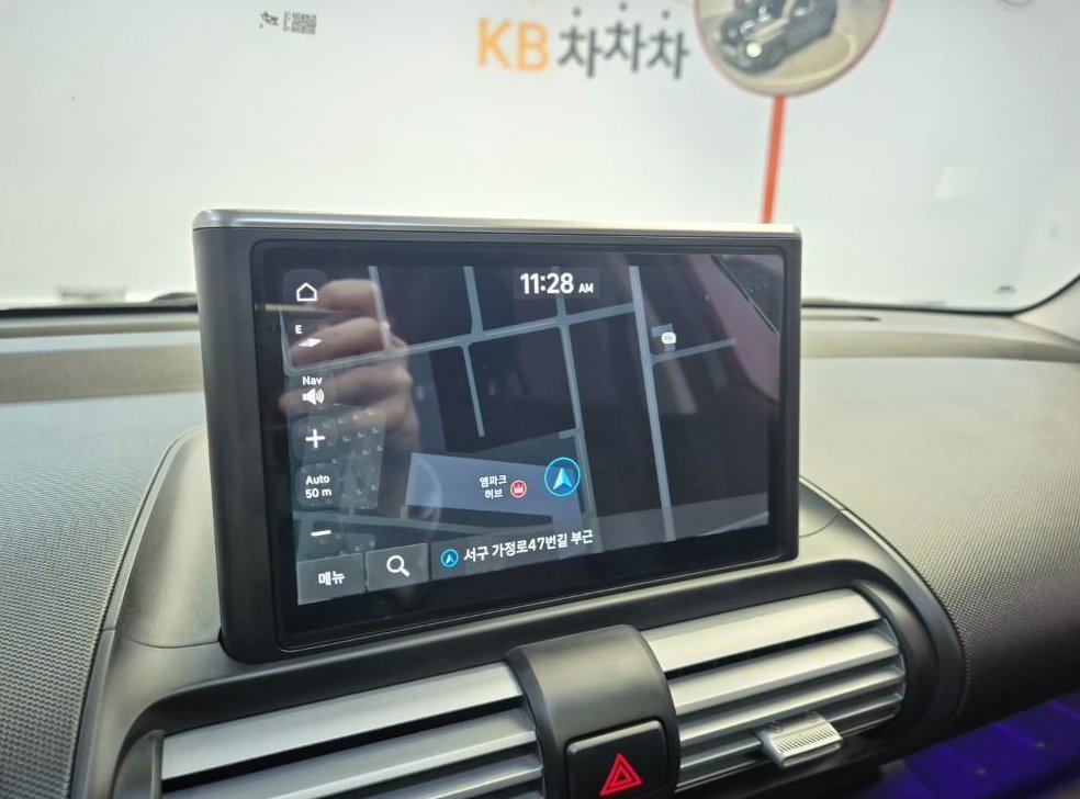 차량 이미지