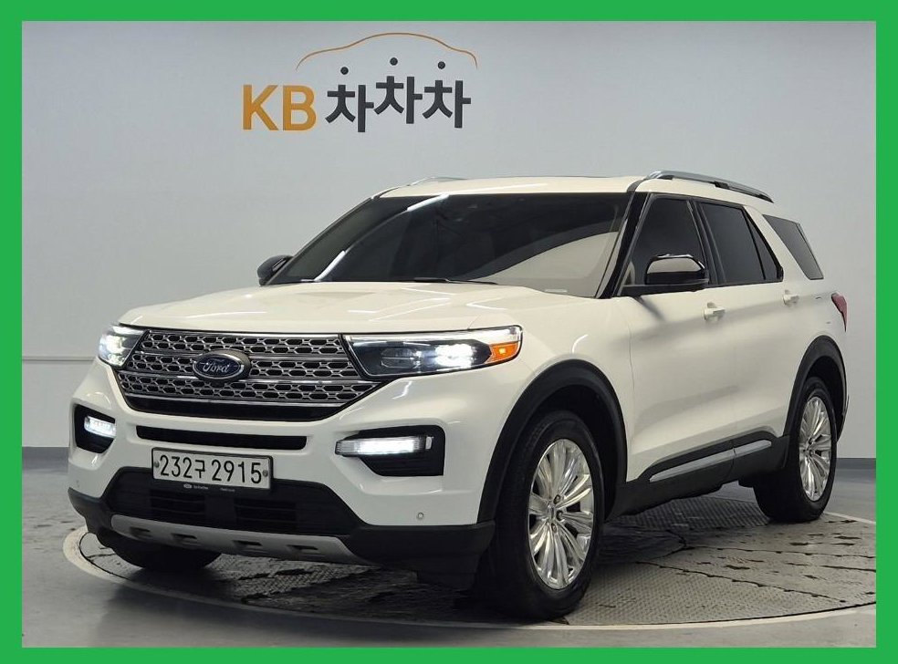 포드 익스플로러 2.3 AWD 리미티드