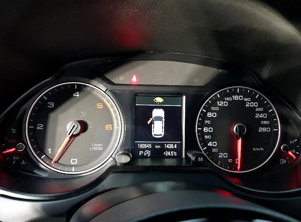아우디 Q5 45 TDI 콰트로 사진 7