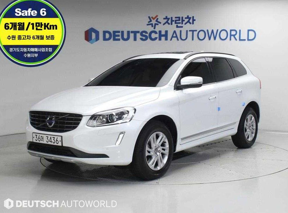 볼보 XC60 D3