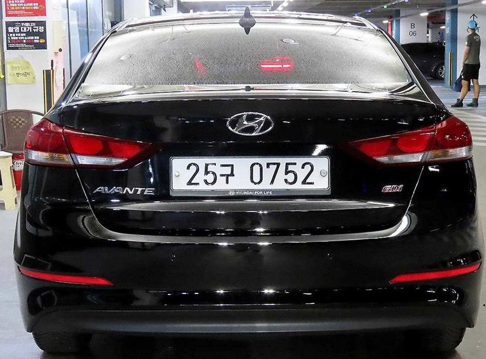 차량 이미지
