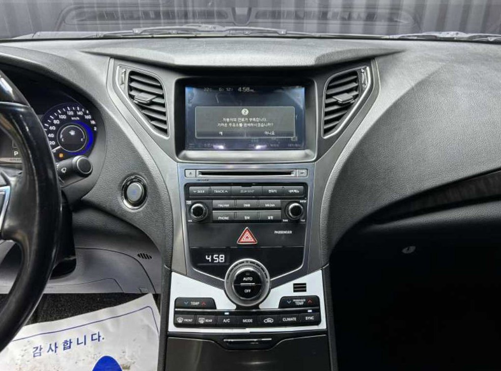 현대 그랜저 HG300 PREMIUM 사진 10