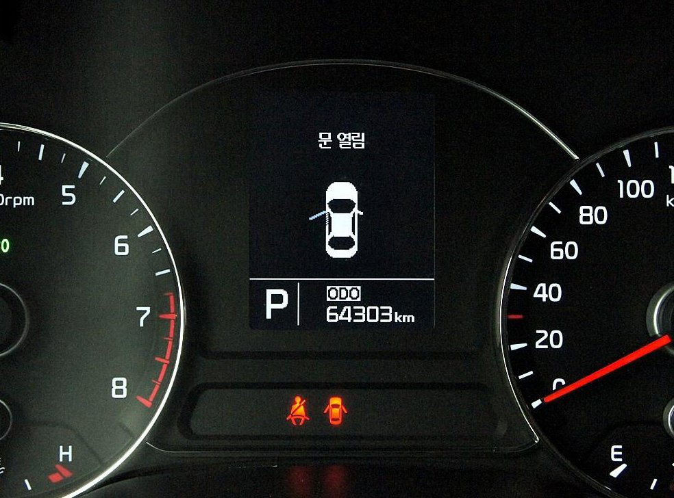 기아 K3 1.6 GDI 트렌디 사진 9