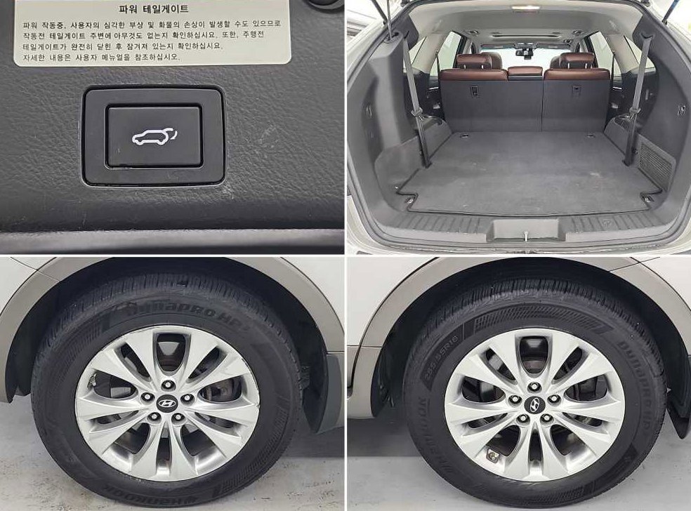 현대 베라쿠르즈 디젤 4WD 300VXL 사진 18