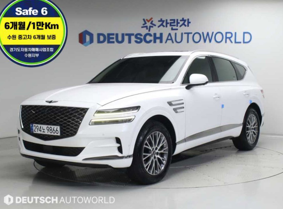 제네시스 GV80 가솔린 2.5T AWD 사진 2