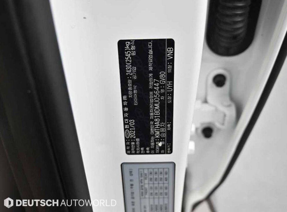 제네시스 GV80 가솔린 2.5T AWD 사진 20