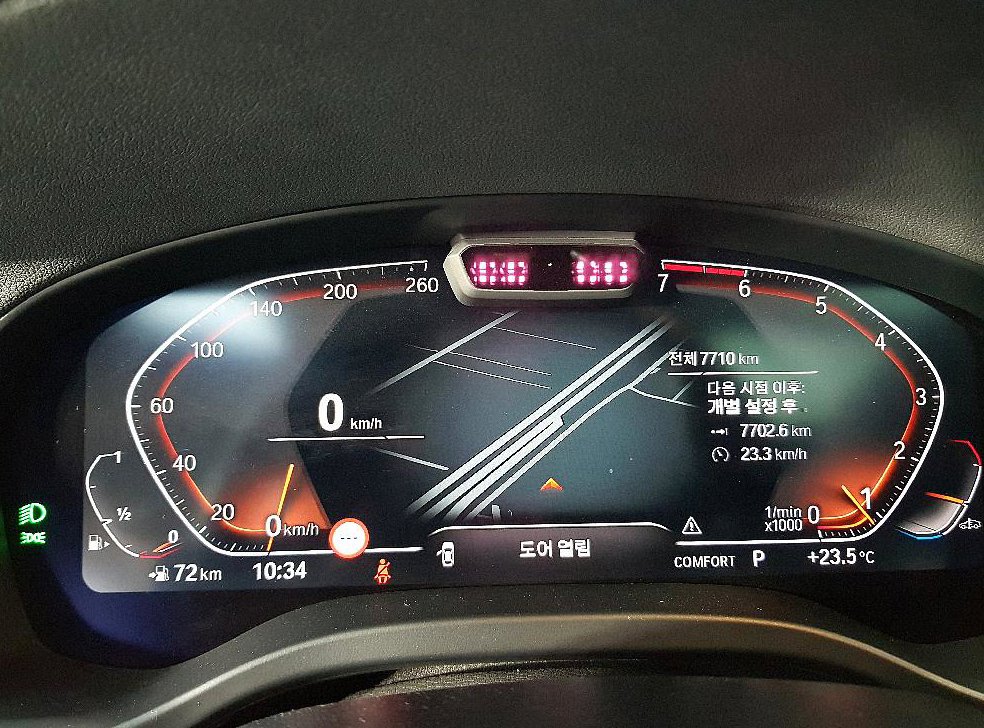 BMW X4 xDrive 20i xLine 사진 7