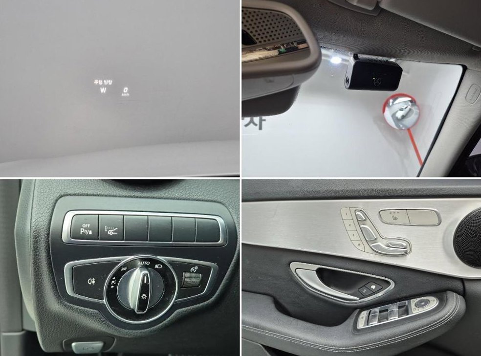 벤츠 C 클래스 C200 아방가르드 사진 17