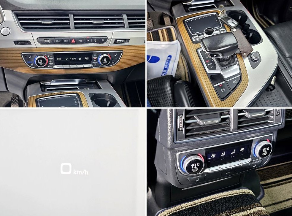 아우디 Q7 45 TDI 콰트로 프리미엄 사진 18