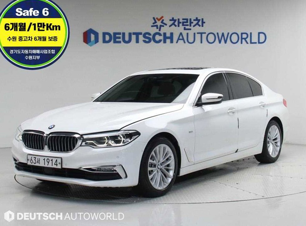 BMW 5시리즈 530i 럭셔리 플러스