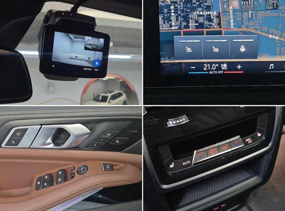 BMW X5 xDrive 40i M 스포츠 사진 18