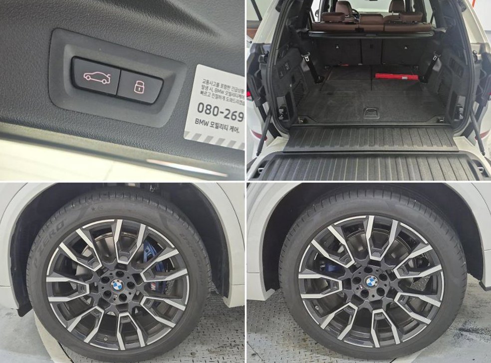 BMW X5 xDrive 40i M 스포츠 사진 19