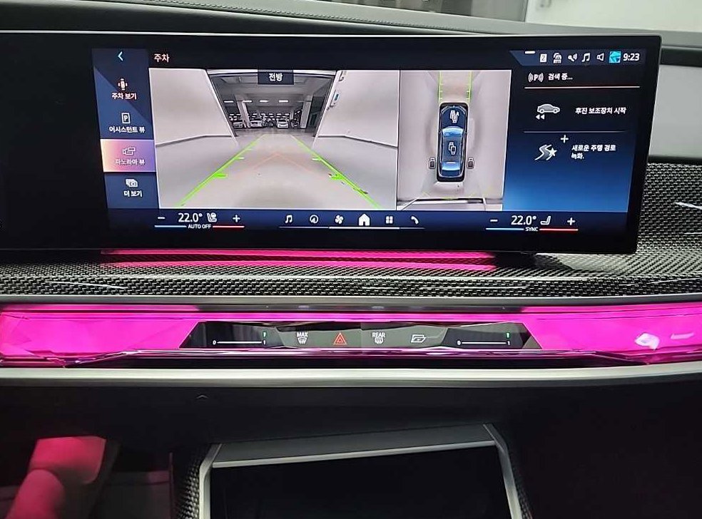 BMW i7 xDrive 60 M 스포츠 이그제큐티브 팩 사진 10