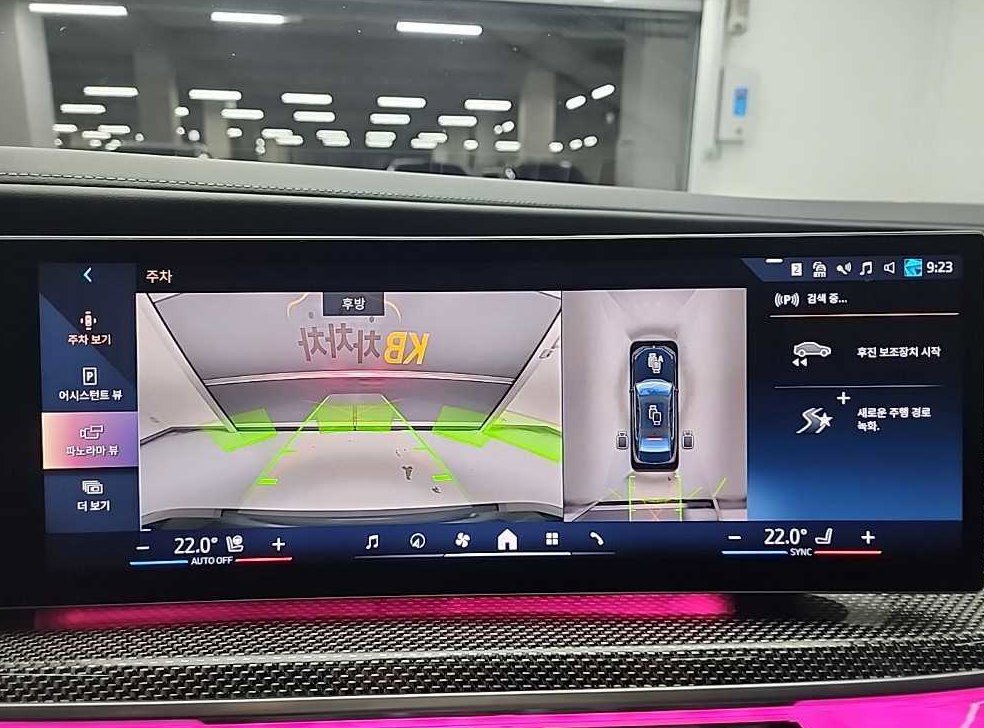 BMW i7 xDrive 60 M 스포츠 이그제큐티브 팩 사진 17