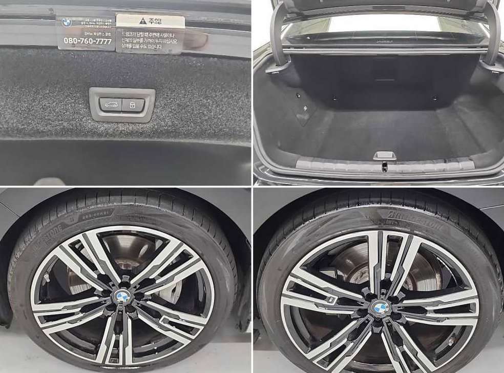 BMW i7 xDrive 60 M 스포츠 이그제큐티브 팩 사진 19