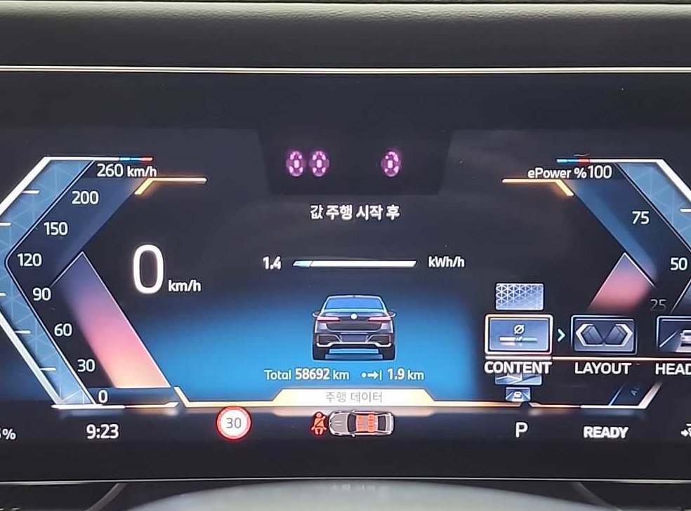 BMW i7 xDrive 60 M 스포츠 이그제큐티브 팩 사진 6