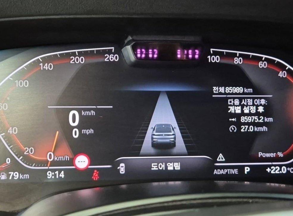 BMW X6 xDrive 30d M 스포츠 사진 6