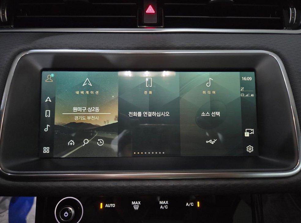랜드로버 레인지로버 이보크 P250 S 사진 11
