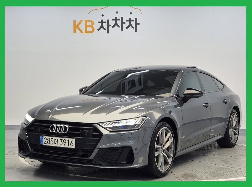 아우디 A7 55 TFSI 콰트로 프리미엄