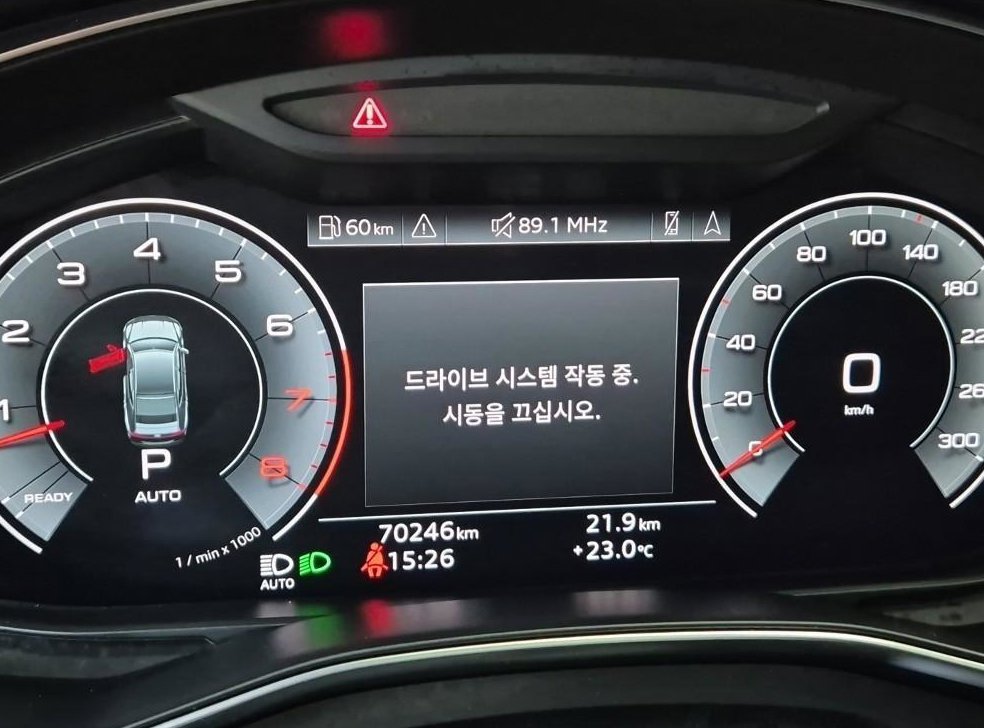 아우디 A7 55 TFSI 콰트로 프리미엄 사진 6