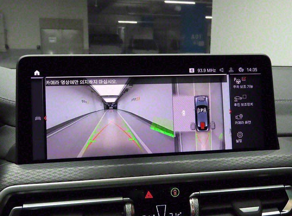 BMW X4 xDrive 20i xLine 사진 15