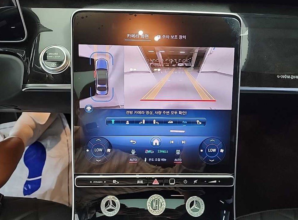 벤츠 S 클래스 S580L 4MATIC 사진 10