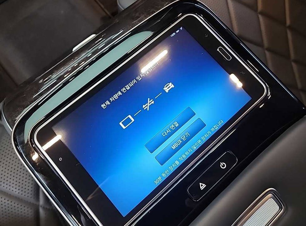 벤츠 S 클래스 S580L 4MATIC 사진 14