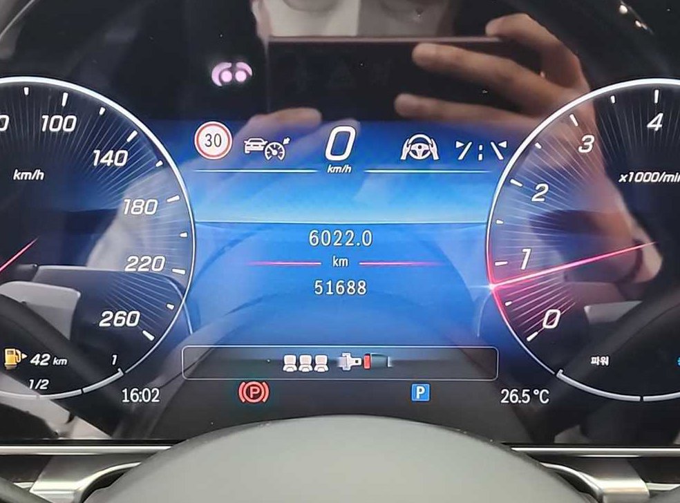 벤츠 S 클래스 S580L 4MATIC 사진 6