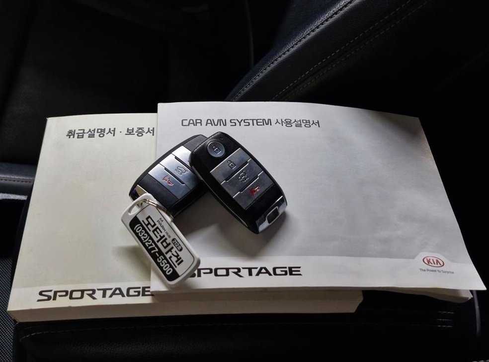 기아 스포티지 디젤 2.0 2WD 노블레스 사진 17