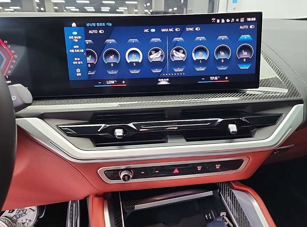 BMW XM 4.4 사진 11